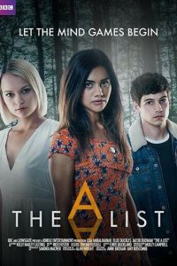 Элита (2018)