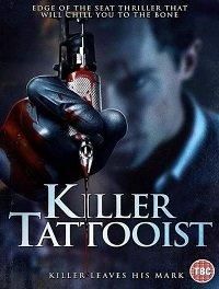 Skinned (2020)